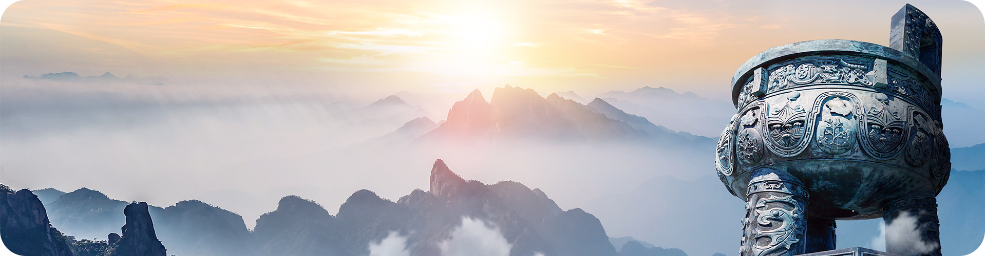 攝圖網(wǎng)_401649409_企業(yè)文化背景(非企業(yè)商用).png 攝圖網(wǎng)_401649409_企業(yè)文化背景(非企業(yè)商用).png